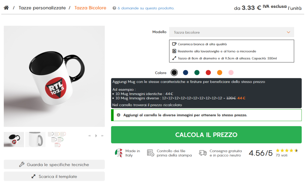 sconto quantita spiegazione p1