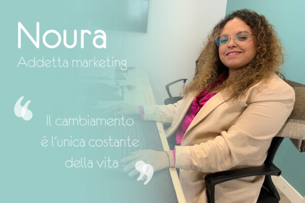 Intervista a Noura: addetta marketing